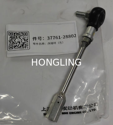 Mitsubishi S12R F1805-12020 Combination Bolt 32561-58601 Spring  37761-28802 Connecting Rod
