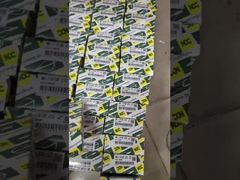 Κουβάκι κινητήρα NDC